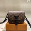 Louis Vuitton Men's Shoulder Bag with Gift Box 🎁