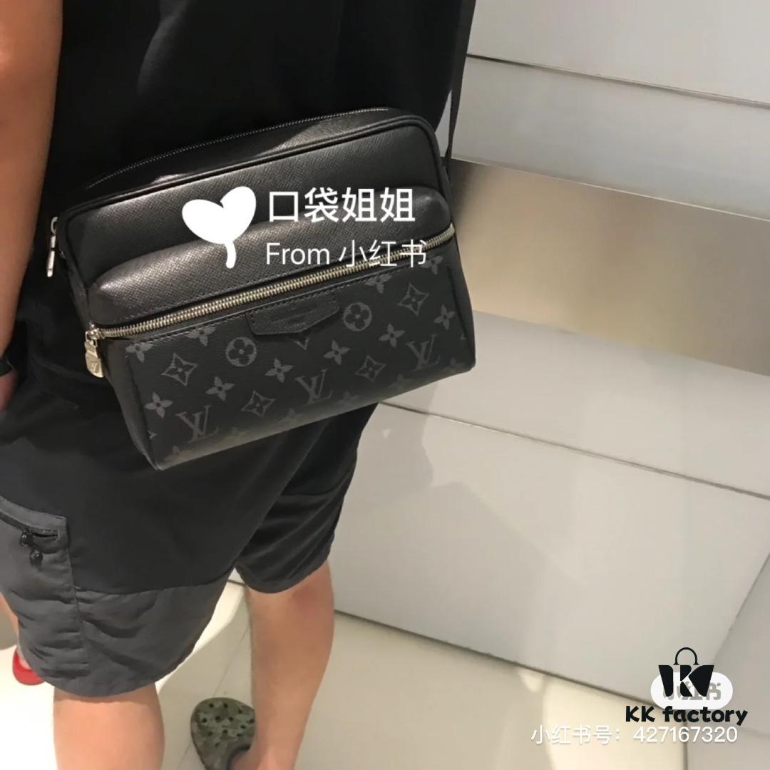 LV Men's Crossbody Bag