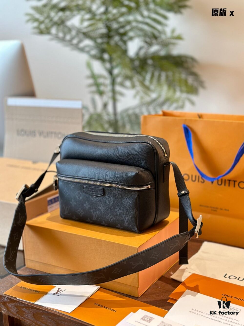 Louis Vuitton Outdoor Messenger Bag