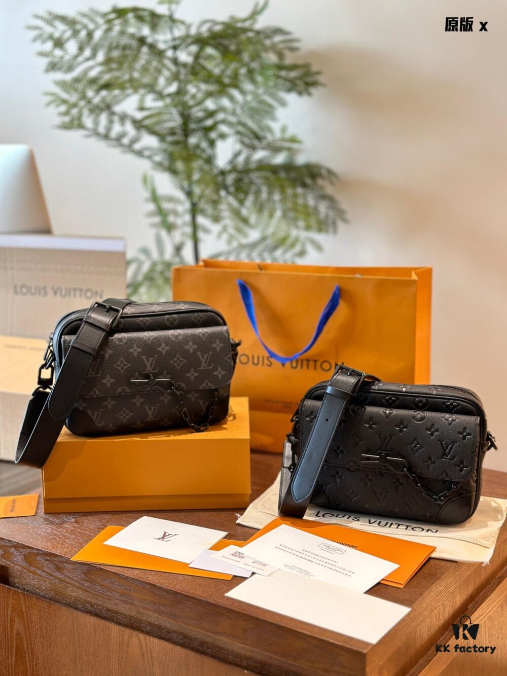 LV Men's Steamer Messenger Bag in Embossed Calfskin with Black Flower Pattern