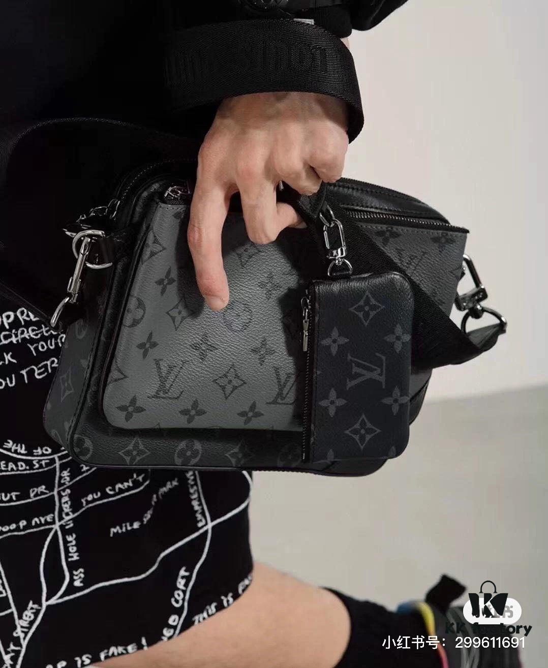 LV Men's 3-in-1 Jacket