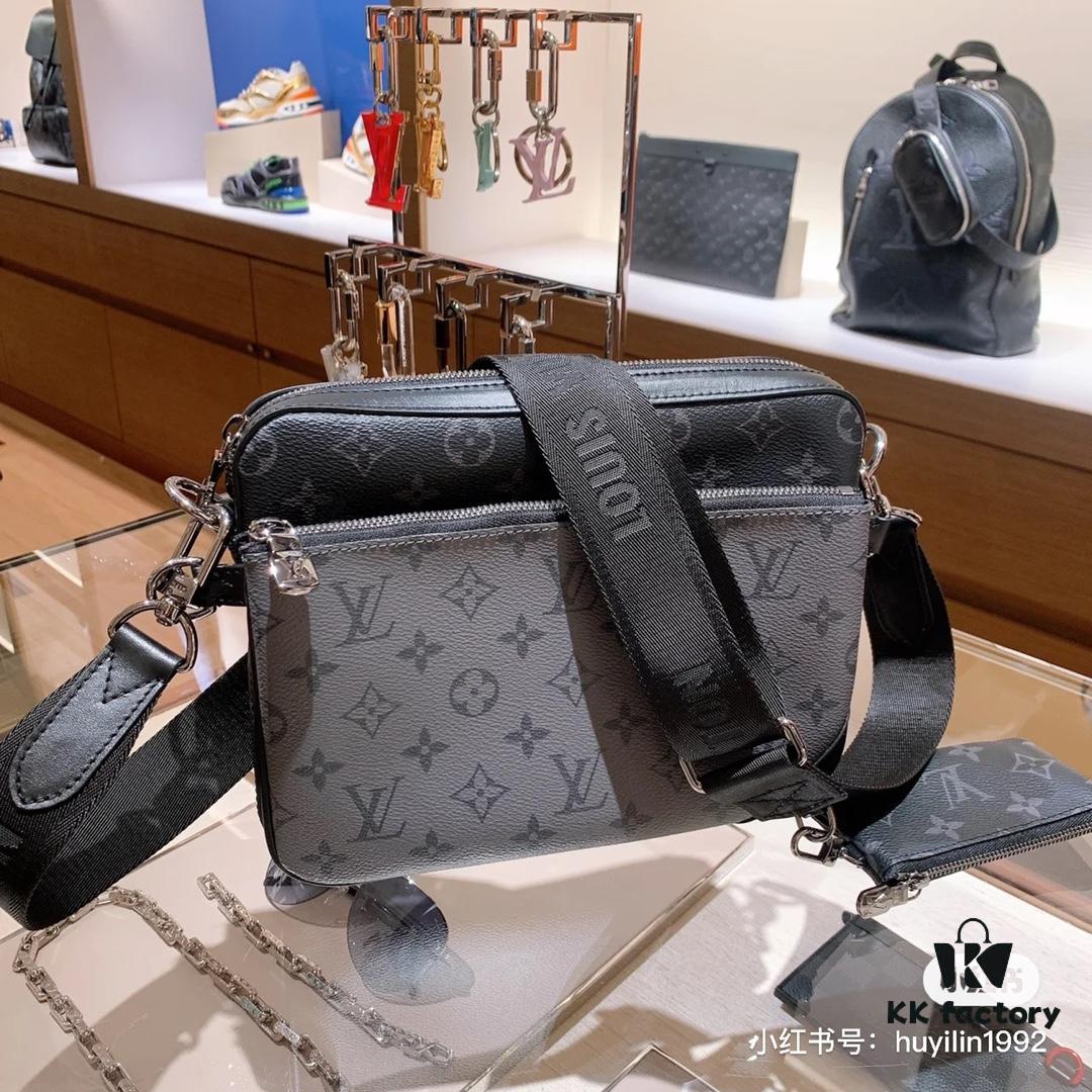 LV Men's 3-in-1 Jacket