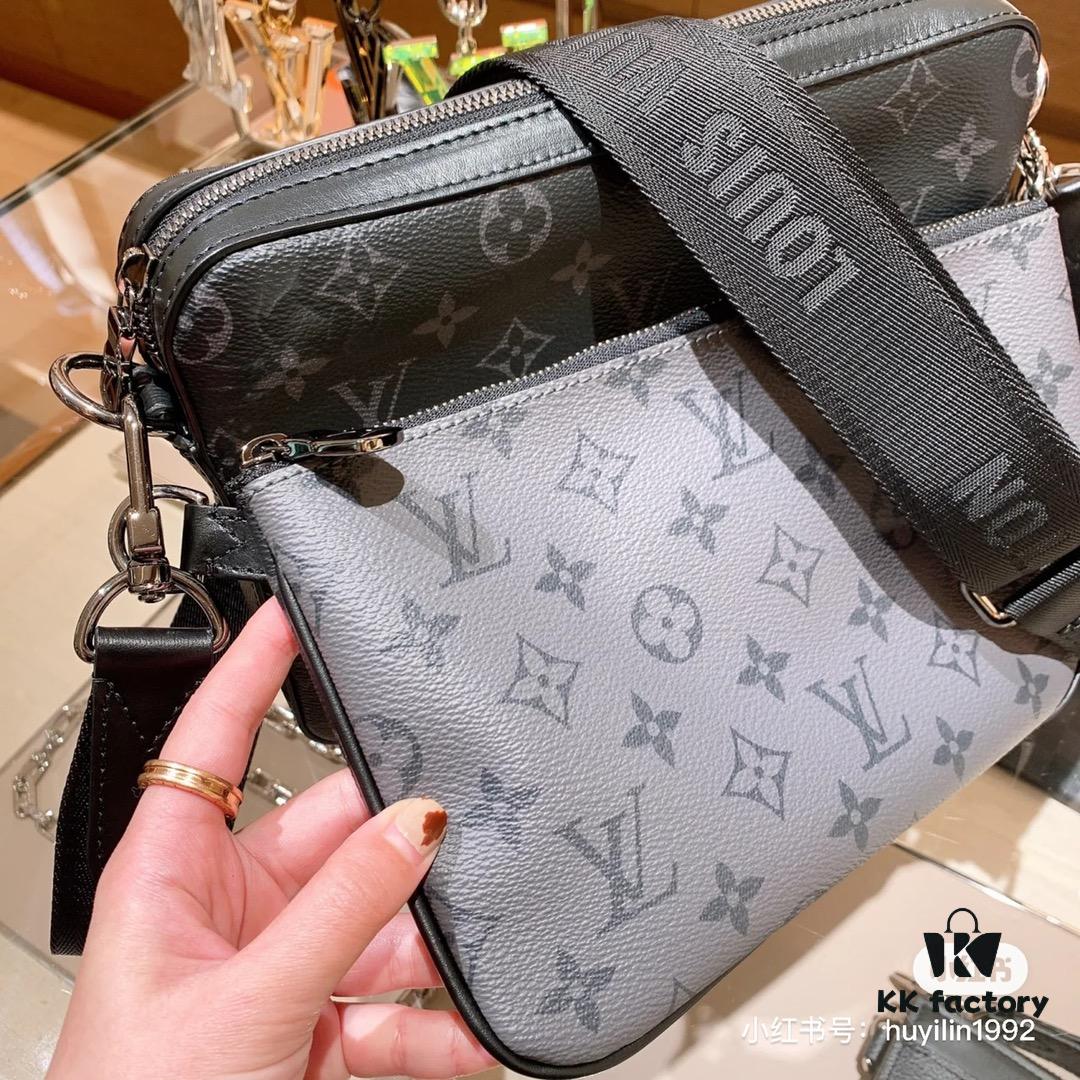 LV Men's 3-in-1 Jacket