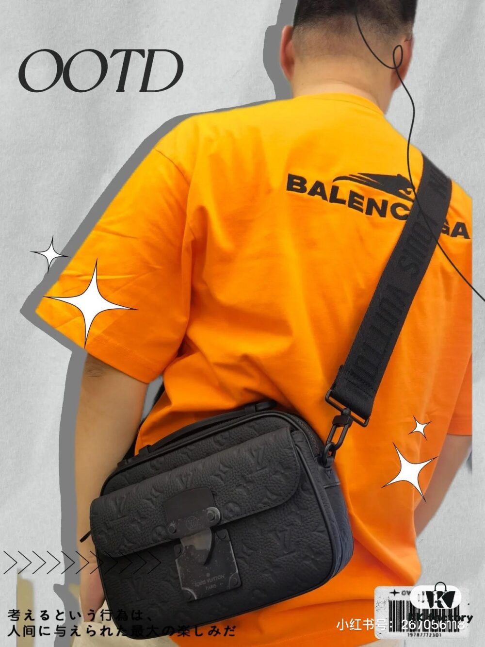 Alessia Milan LV Louis Vuitton 2022 Men's S-LOCK Monogram Messenger Bag Shoulder Crossbody Bag