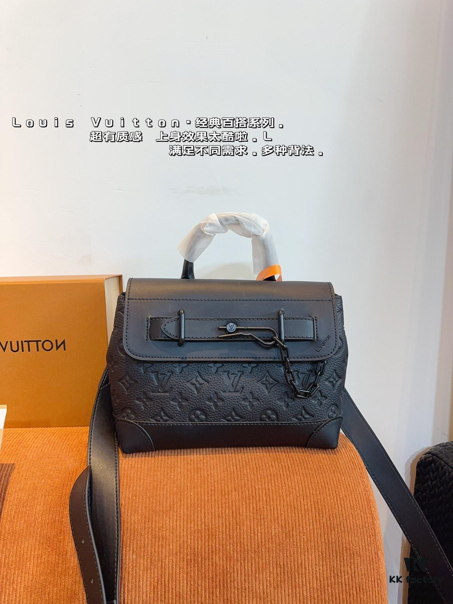 LV Steamer Men's Handheld Shoulder Bag
