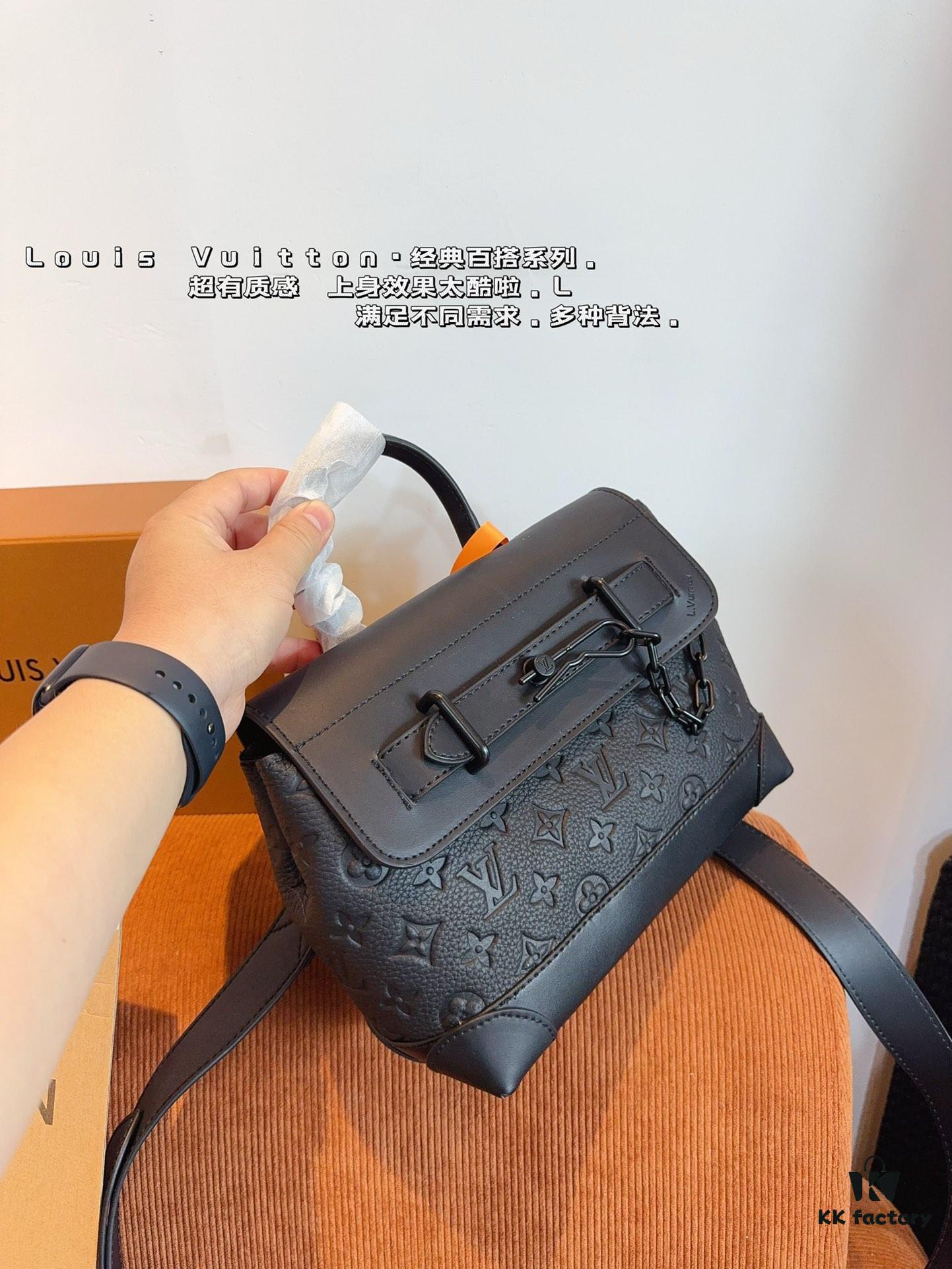 LV Steamer Men's Handheld Shoulder Bag