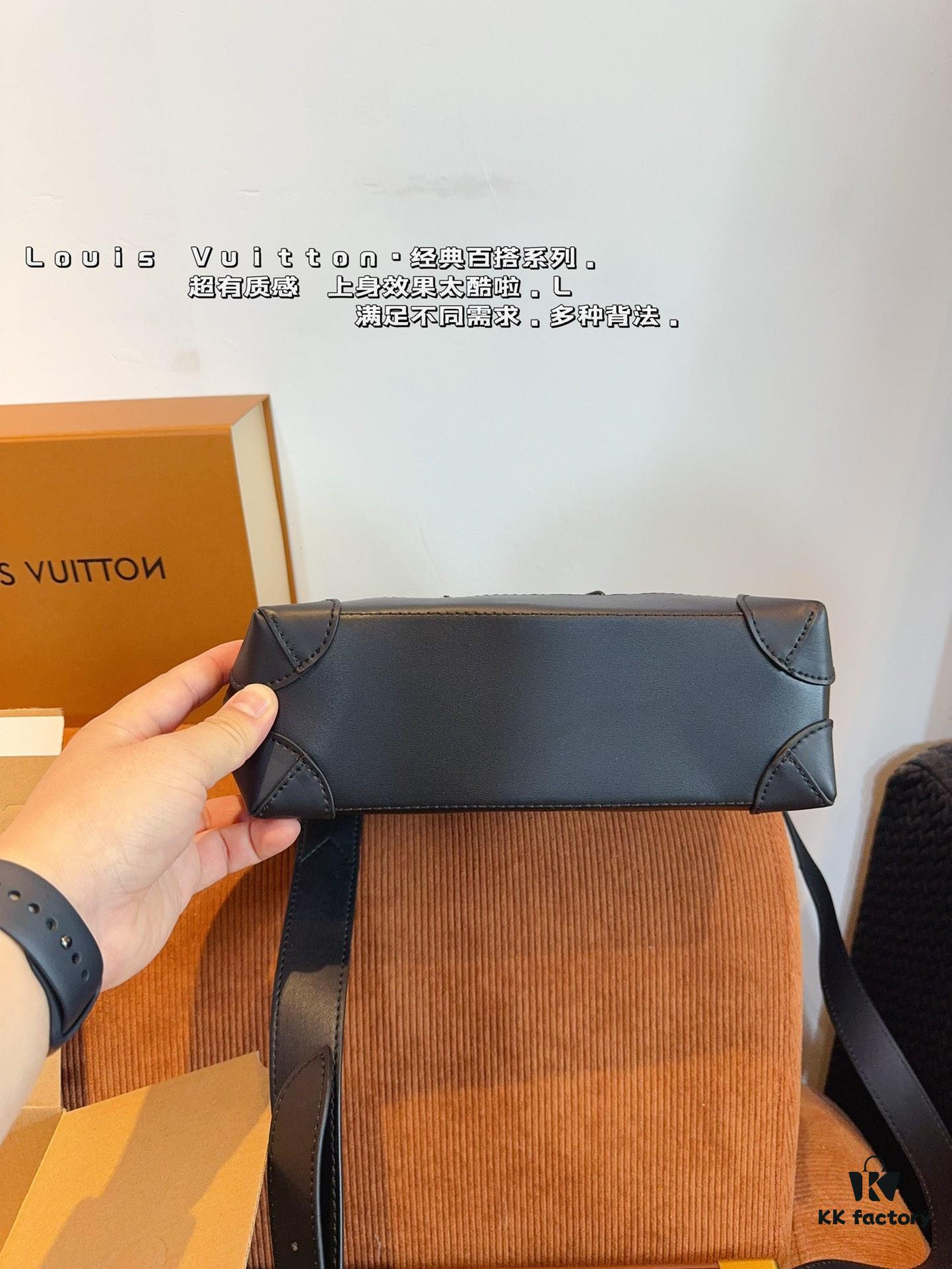 LV Steamer Men's Handheld Shoulder Bag