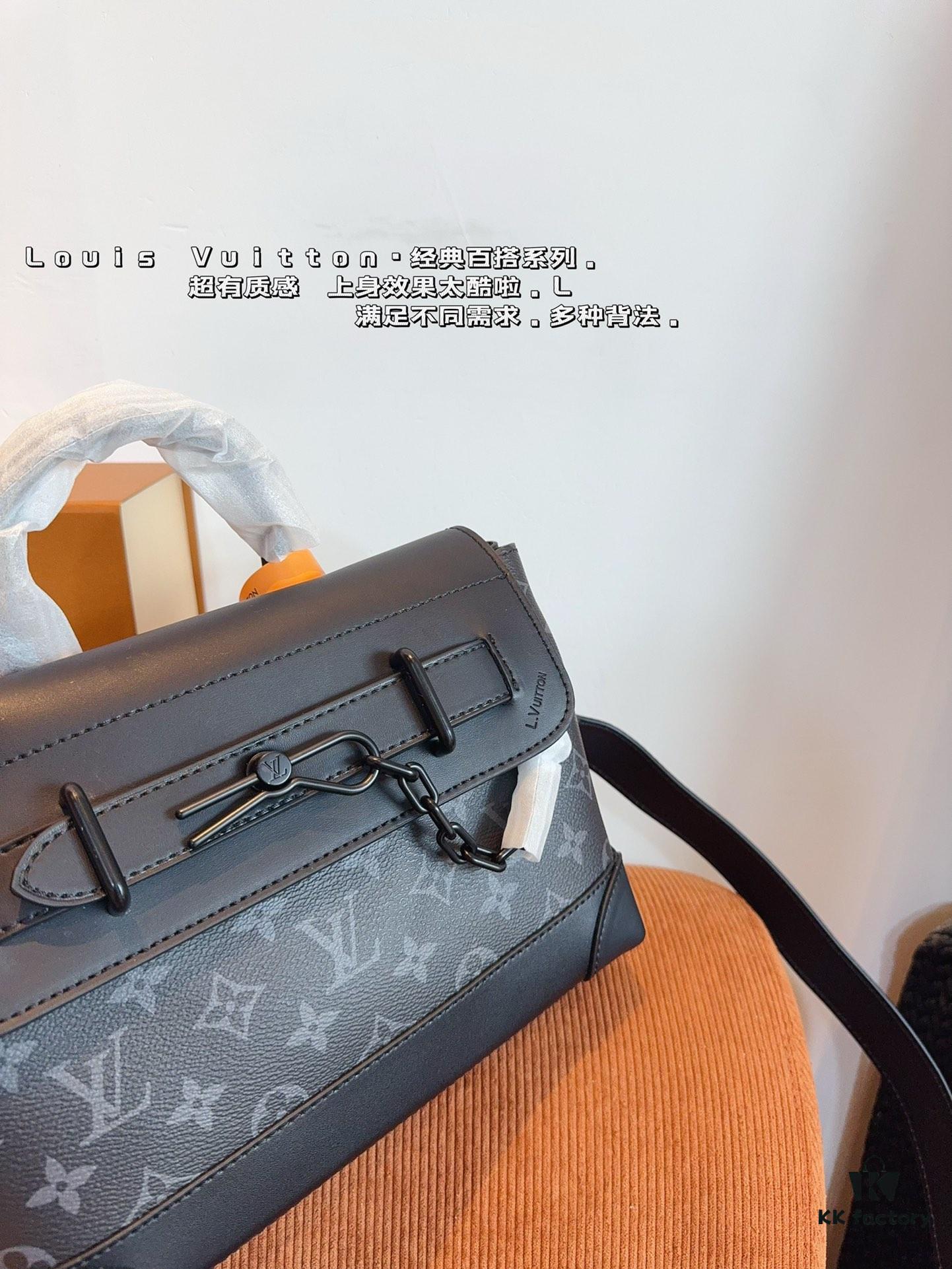 LV Steamer Men's Handheld Shoulder Bag