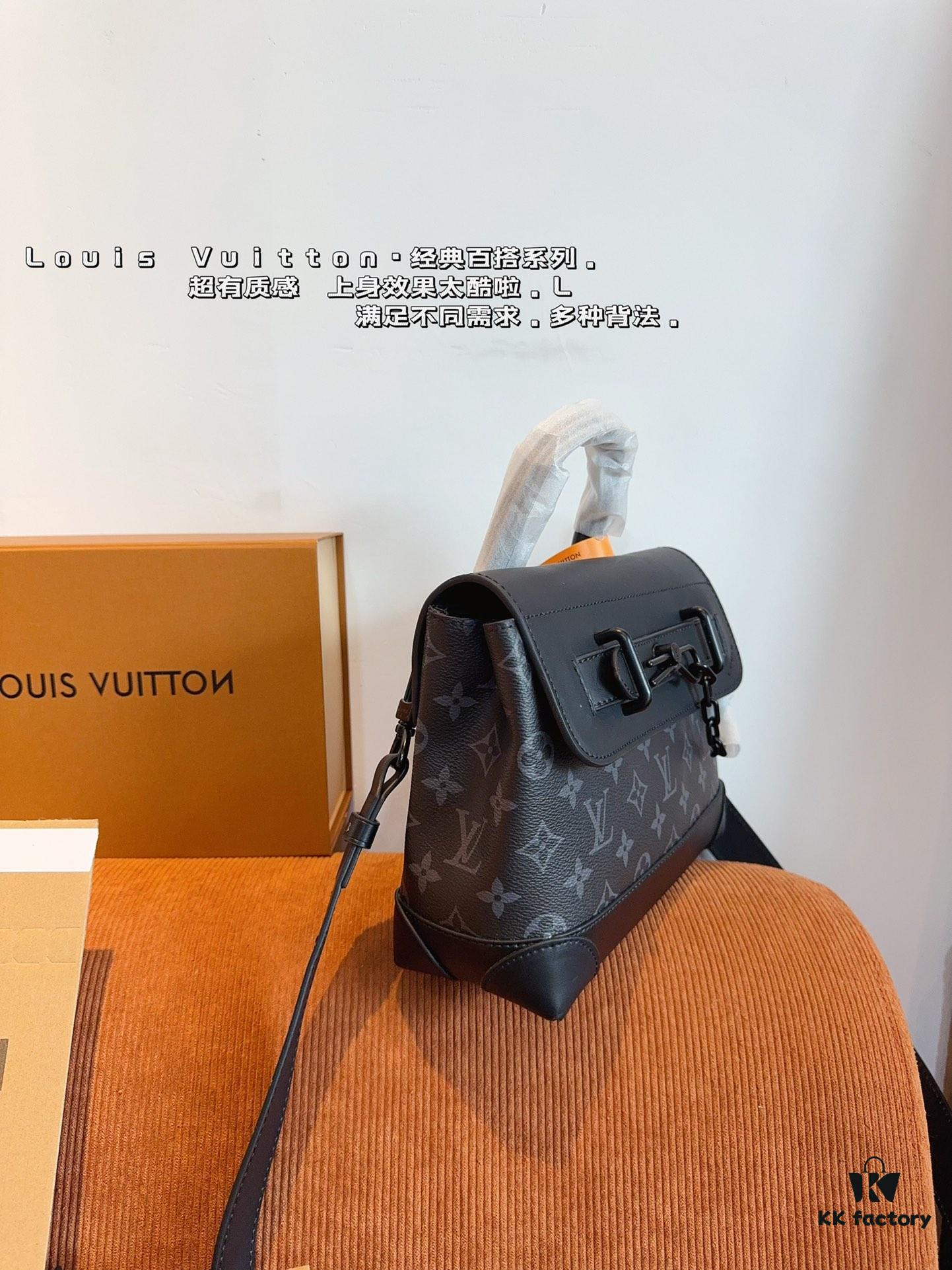 LV Steamer Men's Handheld Shoulder Bag