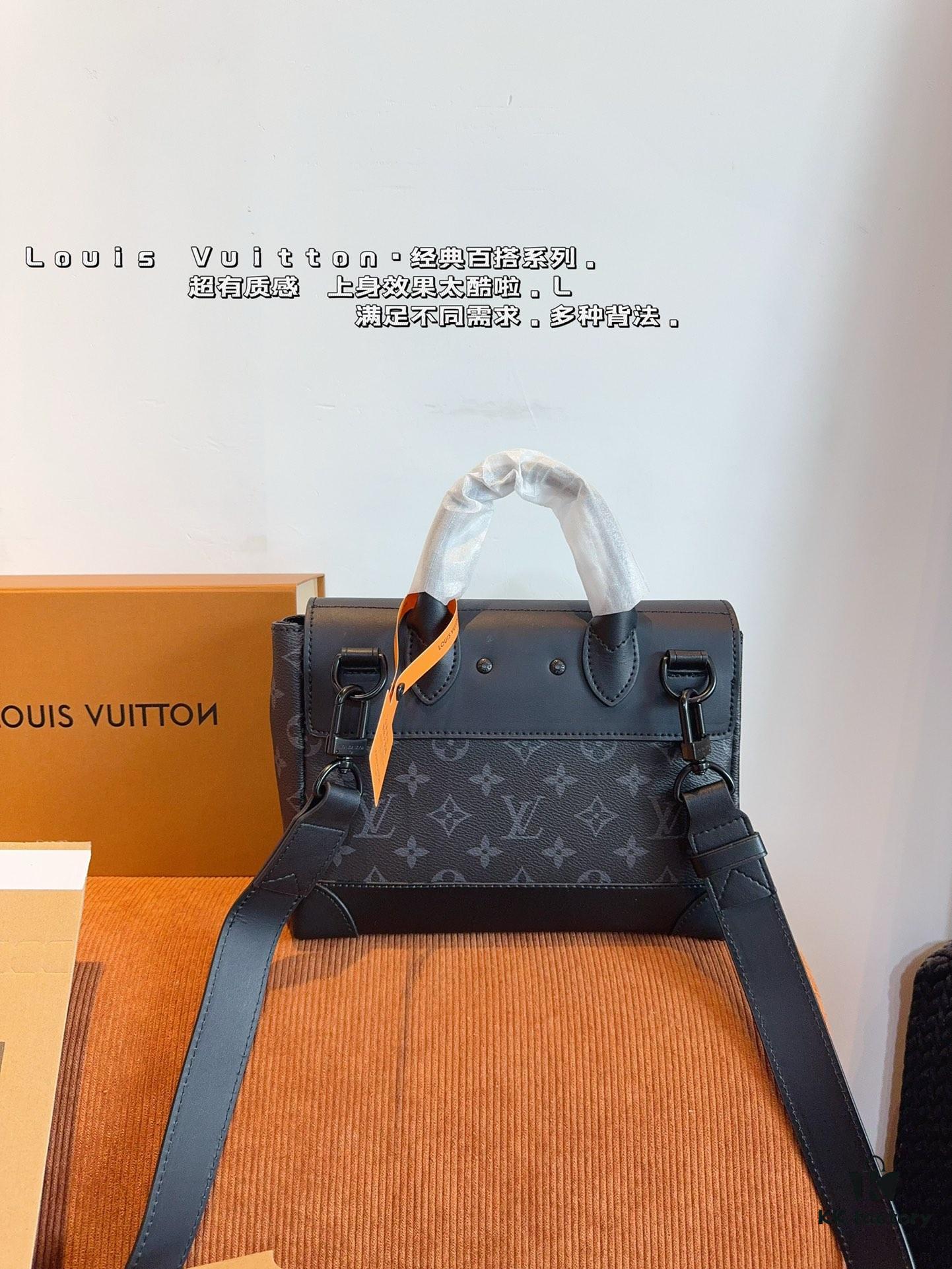 LV Steamer Men's Handheld Shoulder Bag