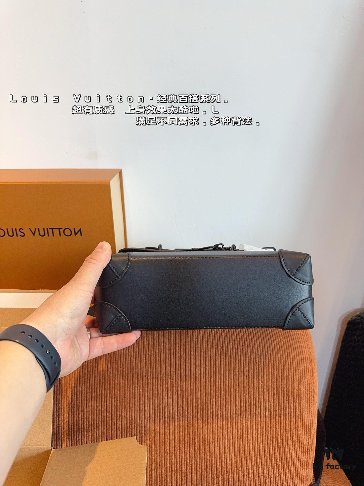 LV Steamer Men's Handheld Shoulder Bag