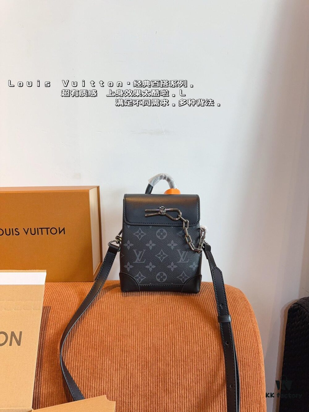 LV Steamer Men's Handheld Shoulder Bag, Gift Box Included 🎁