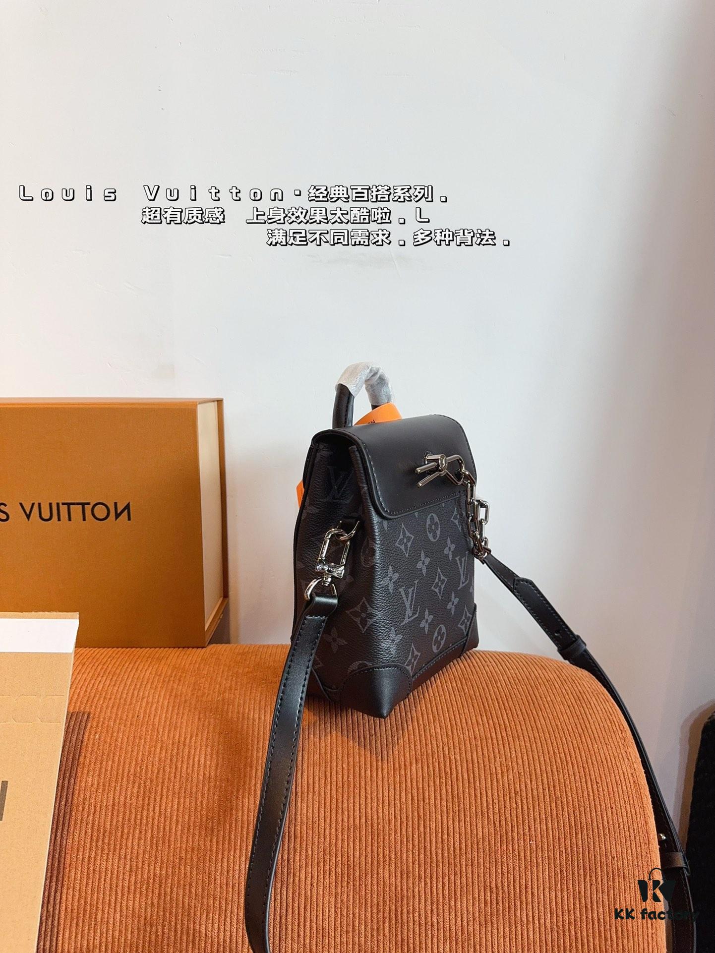 LV Steamer Men's Handheld Shoulder Bag, Gift Box Included 🎁
