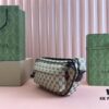 Mini GG Crossbody Bag | Full Set with Boutique Packaging