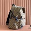 Gucci Men's Backpack with Coiled Snake Embroidery in Beige and Brown Original GG Canvas, Blue Contrast Trim