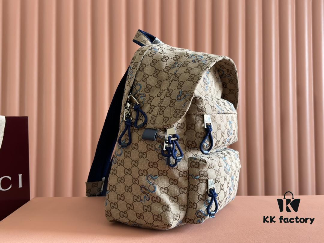 Gucci Men's Backpack with Coiled Snake Embroidery in Beige and Brown Original GG Canvas, Blue Contrast Trim