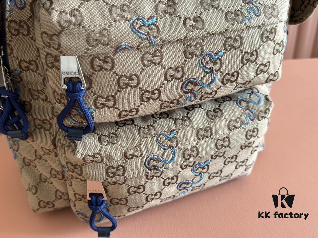 Gucci Men's Backpack with Coiled Snake Embroidery in Beige and Brown Original GG Canvas, Blue Contrast Trim