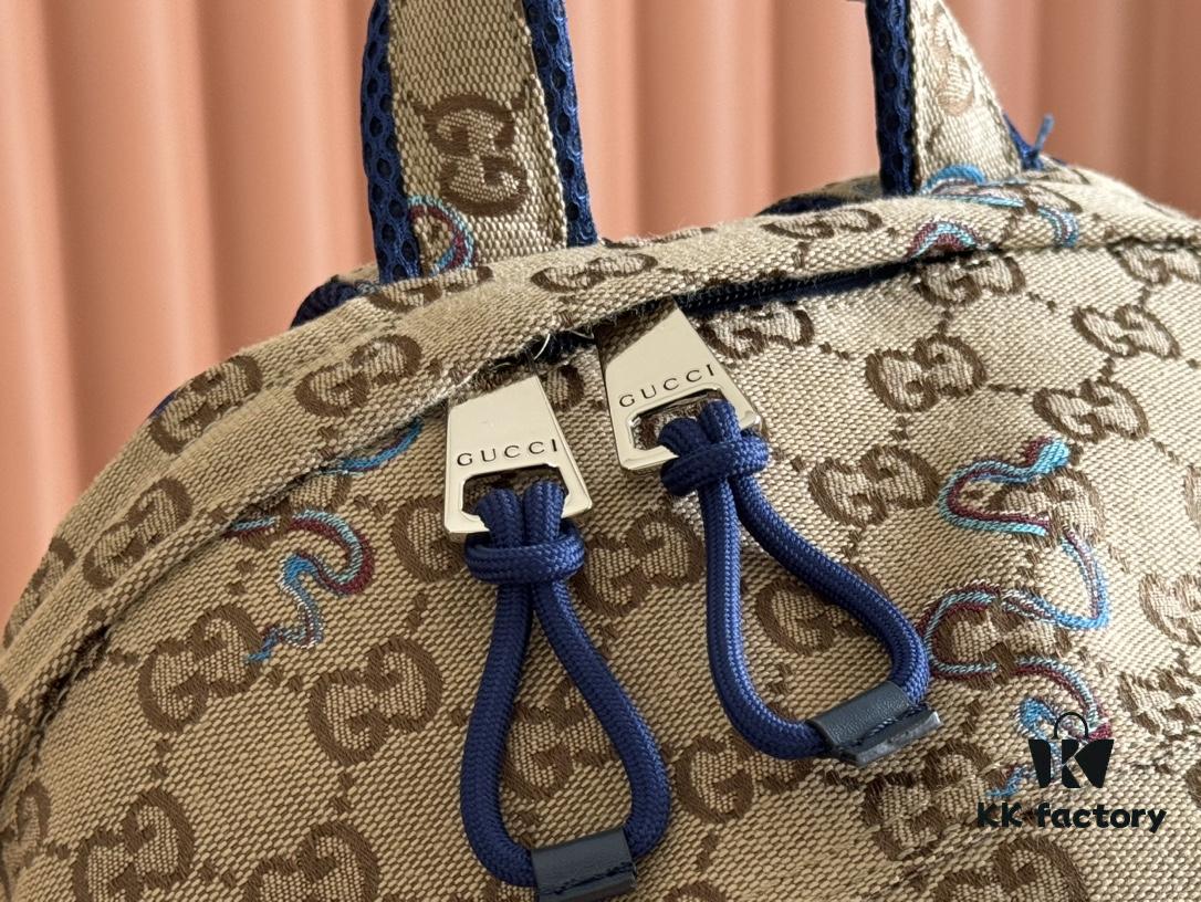 Gucci Men's Backpack with Coiled Snake Embroidery in Beige and Brown Original GG Canvas, Blue Contrast Trim