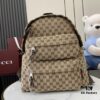 Gucci Logo Medium Backpack in Beige and Ebony GG Canvas with Original Green Gift Bag