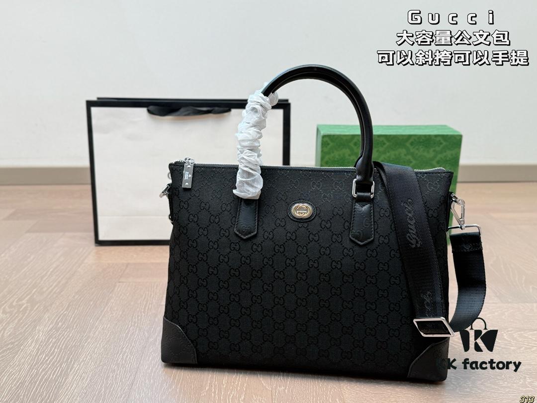 Gucci Briefcase for Men – Stylish, Durable, Multi-Functional Shoulder and Hand-Carry Bag in New Color