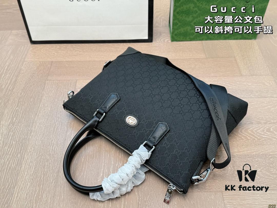 Gucci Briefcase for Men – Stylish, Durable, Multi-Functional Shoulder and Hand-Carry Bag in New Color