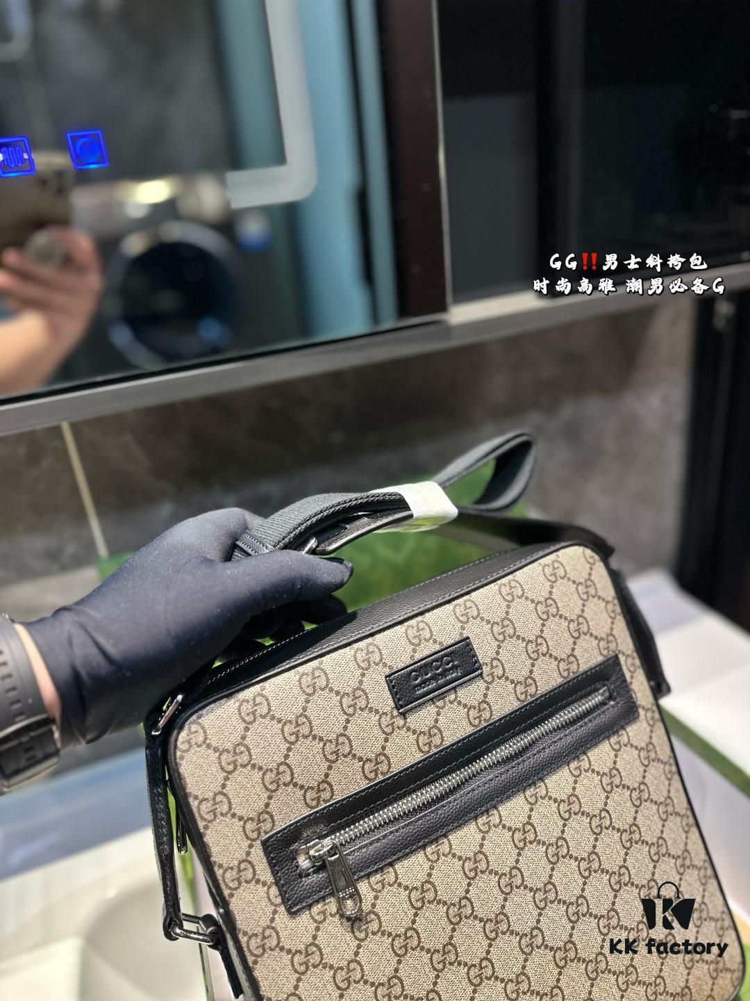 Gucci Men's Messenger Crossbody Bag (Gift Box Packaging)