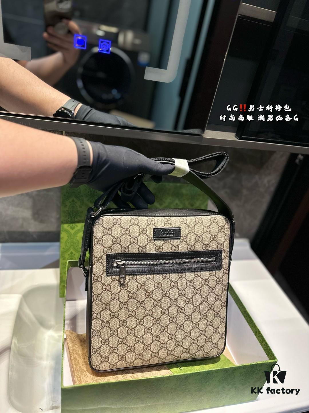 Gucci Men's Messenger Crossbody Bag (Gift Box Packaging)