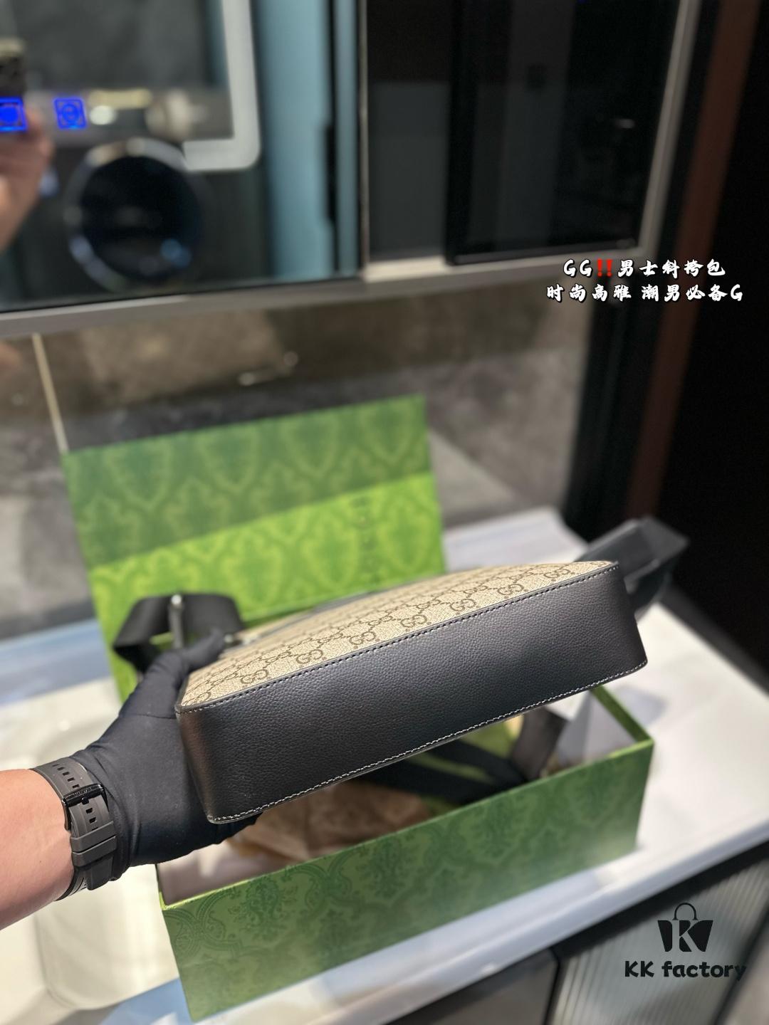 Gucci Men's Messenger Crossbody Bag (Gift Box Packaging)