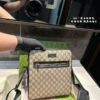 Gucci Men's Messenger Crossbody Bag (Gift Box Packaging)