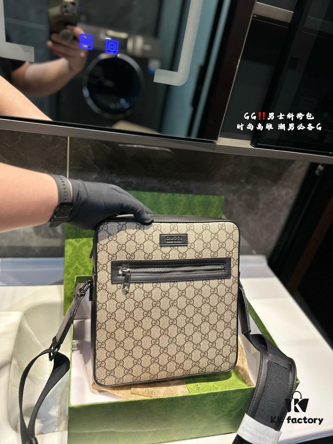 Gucci Men's Messenger Crossbody Bag (Gift Box Packaging)