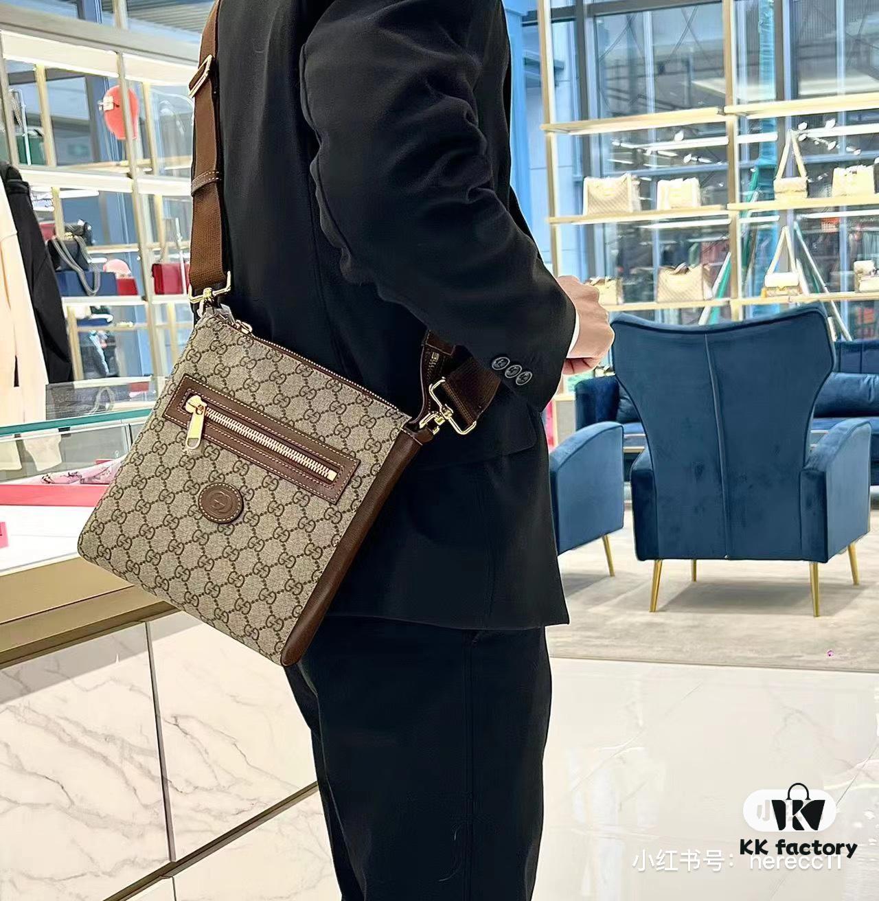 G Brand New Men's Leather Vintage Messenger Bag