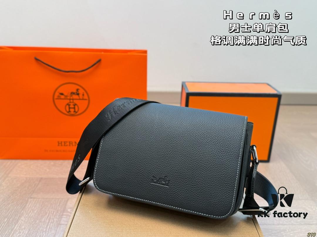 Hermès Men's Shoulder Bag