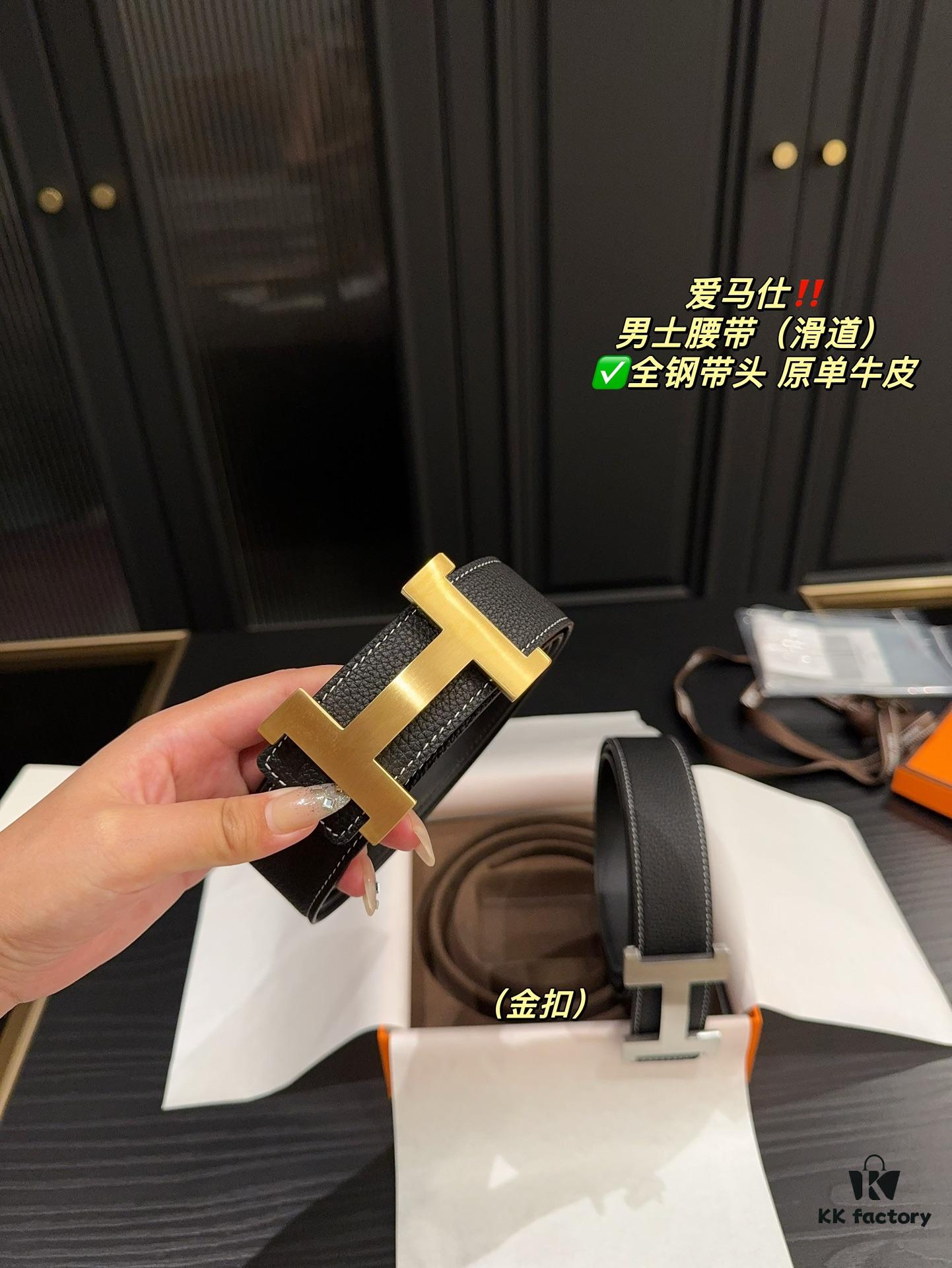 Hermes Men's Belt (Slide Track) - Full Metal Buckle, Genuine Cowhide Leather Belt with Gift Bag