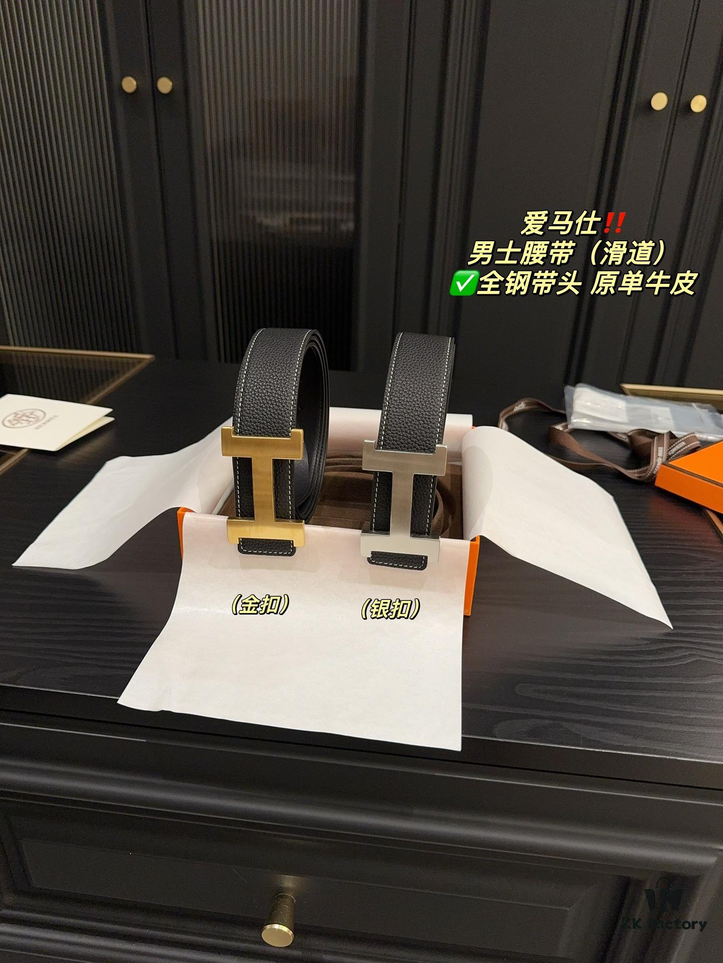 Hermes Men's Belt (Slide Track) - Full Metal Buckle, Genuine Cowhide Leather Belt with Gift Bag