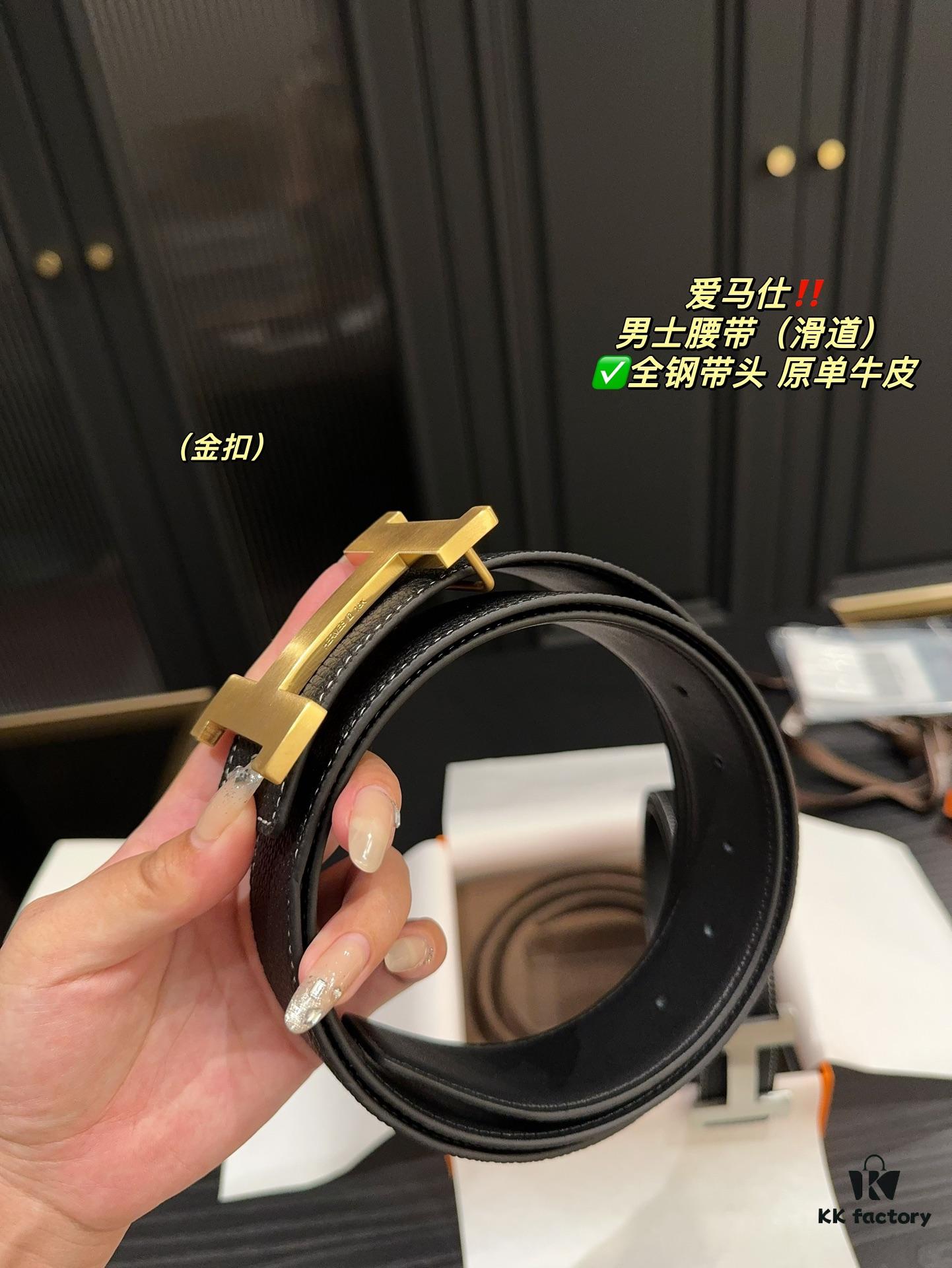 Hermes Men's Belt (Slide Track) - Full Metal Buckle, Genuine Cowhide Leather Belt with Gift Bag