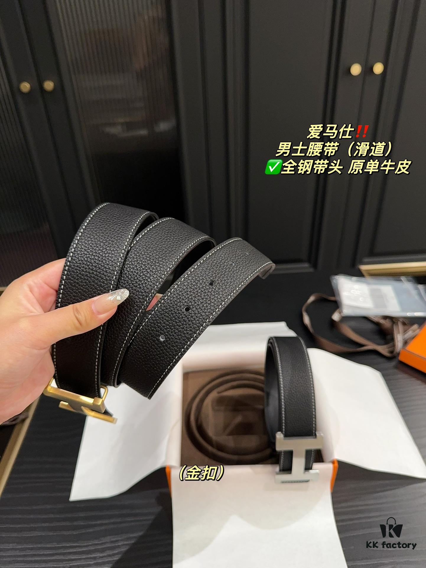 Hermes Men's Belt (Slide Track) - Full Metal Buckle, Genuine Cowhide Leather Belt with Gift Bag