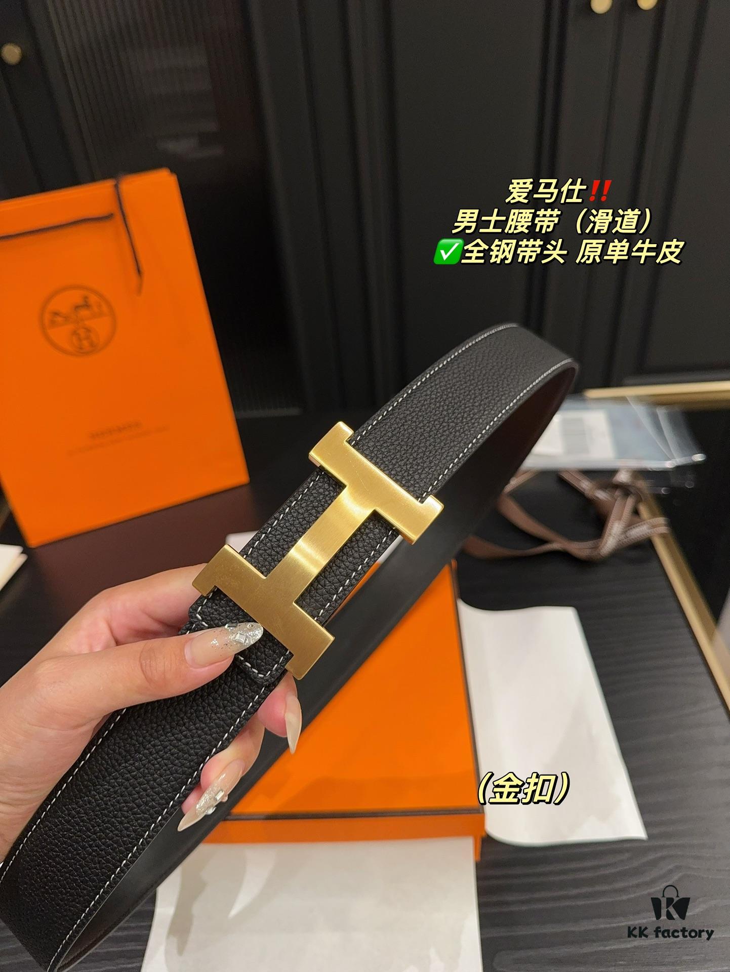 Hermes Men's Belt (Slide Track) - Full Metal Buckle, Genuine Cowhide Leather Belt with Gift Bag