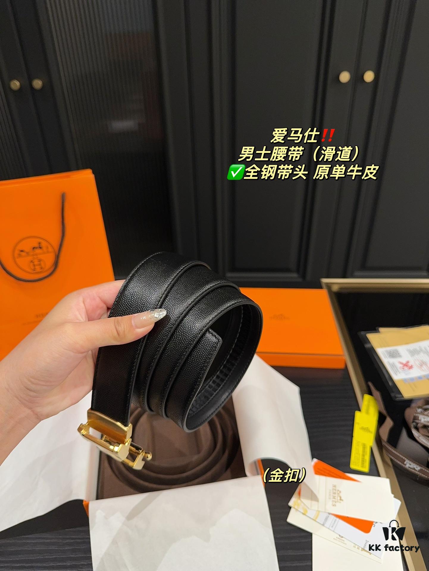 Hermès Men's Belt (Slide Type) with Box - Full Steel Buckle, Genuine Cowhide Leather Strap