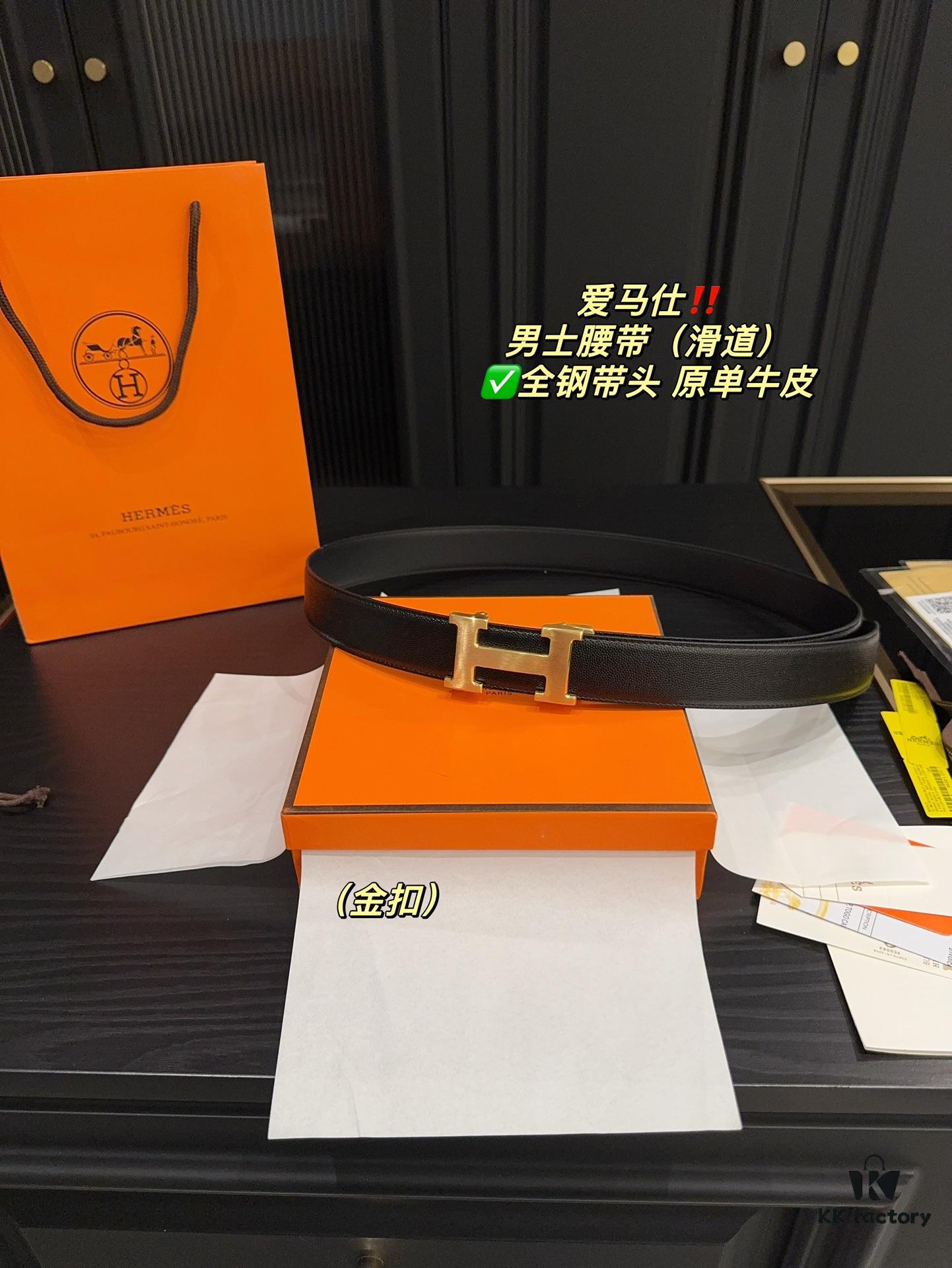 Hermès Men's Belt (Slide Type) with Box - Full Steel Buckle, Genuine Cowhide Leather Strap