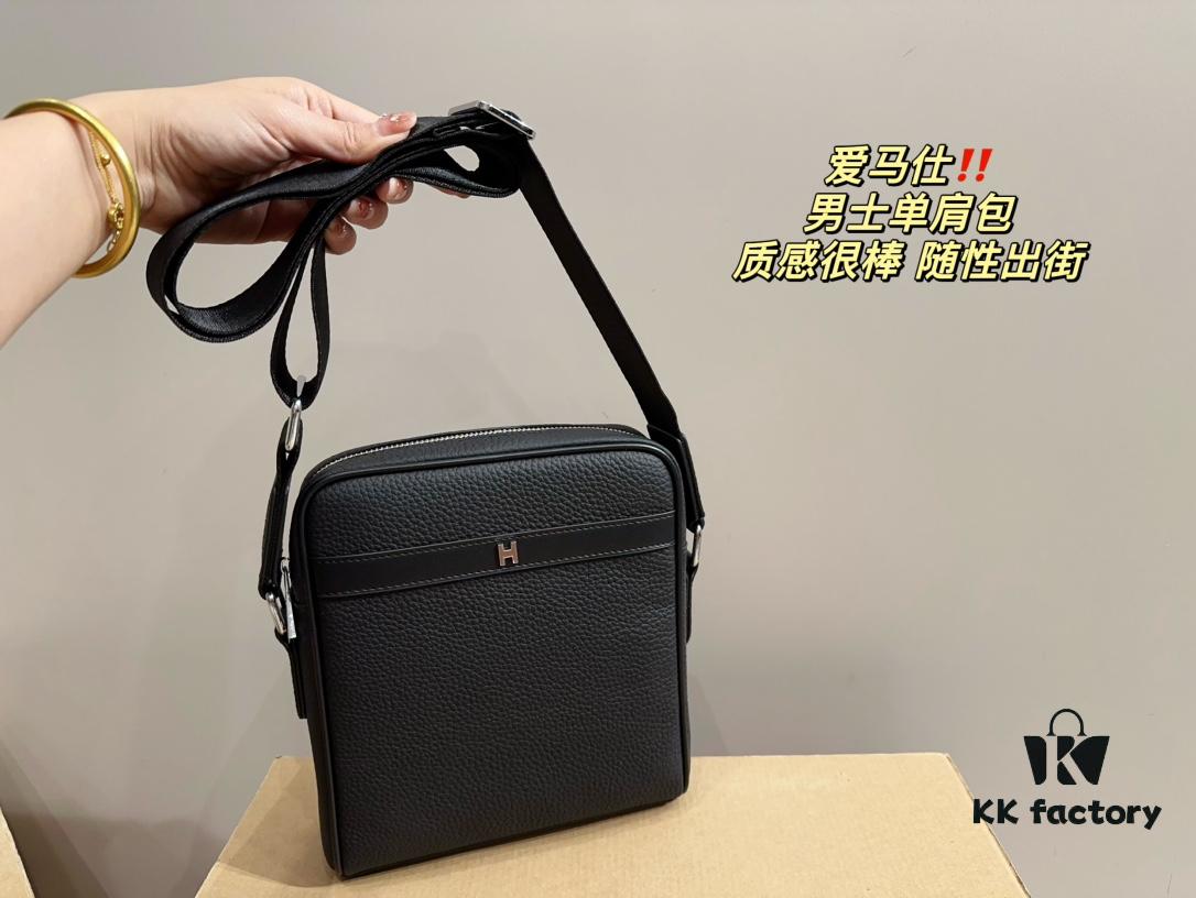 Hermes Men's Shoulder Bag