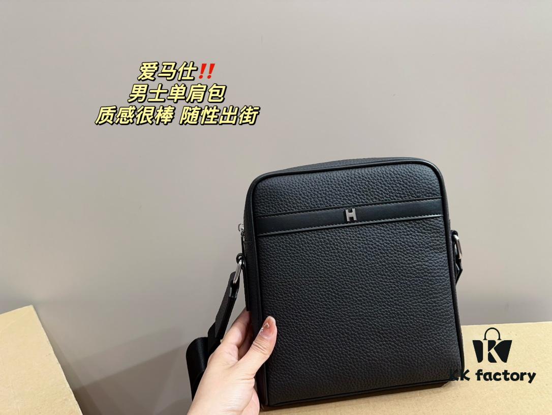 Hermes Men's Shoulder Bag