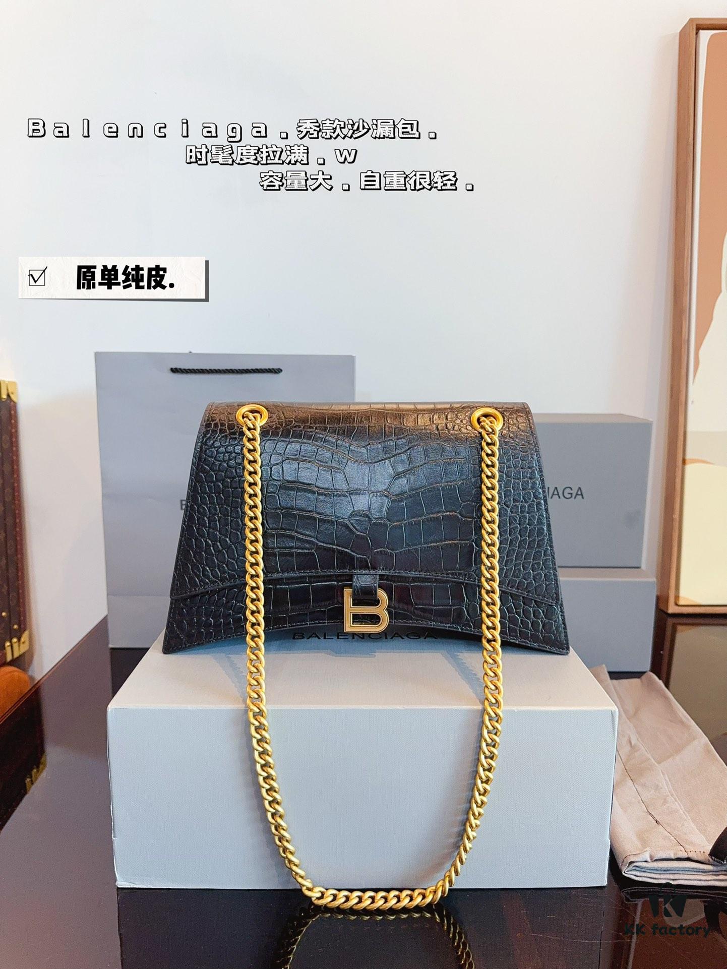 Balenciaga Downtown New Hourglass Crocodile Pattern Bag with Gift Box 🎁