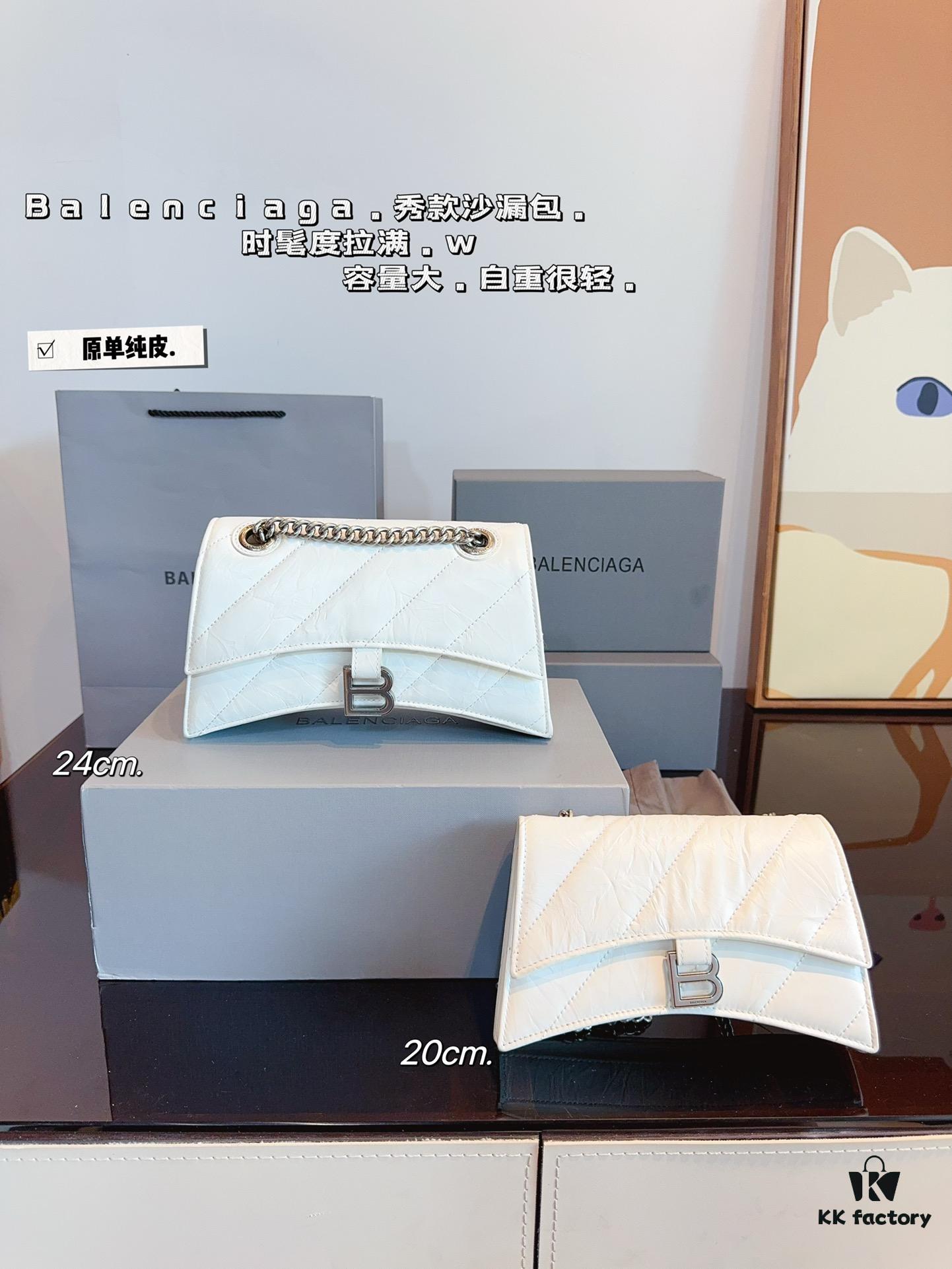 Balenciaga Downtown New Hourglass Bag with Gift Box 🎁