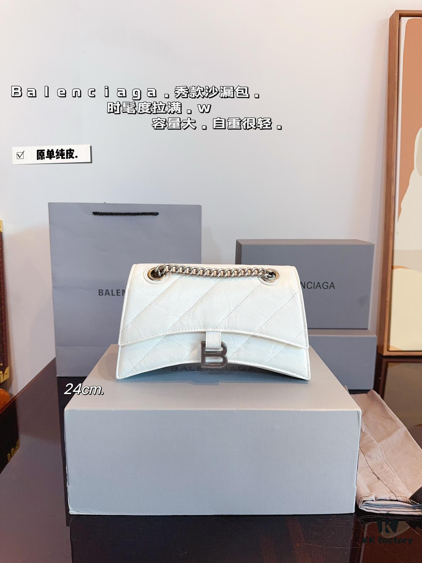 Balenciaga Downtown New Hourglass Bag with Gift Box 🎁