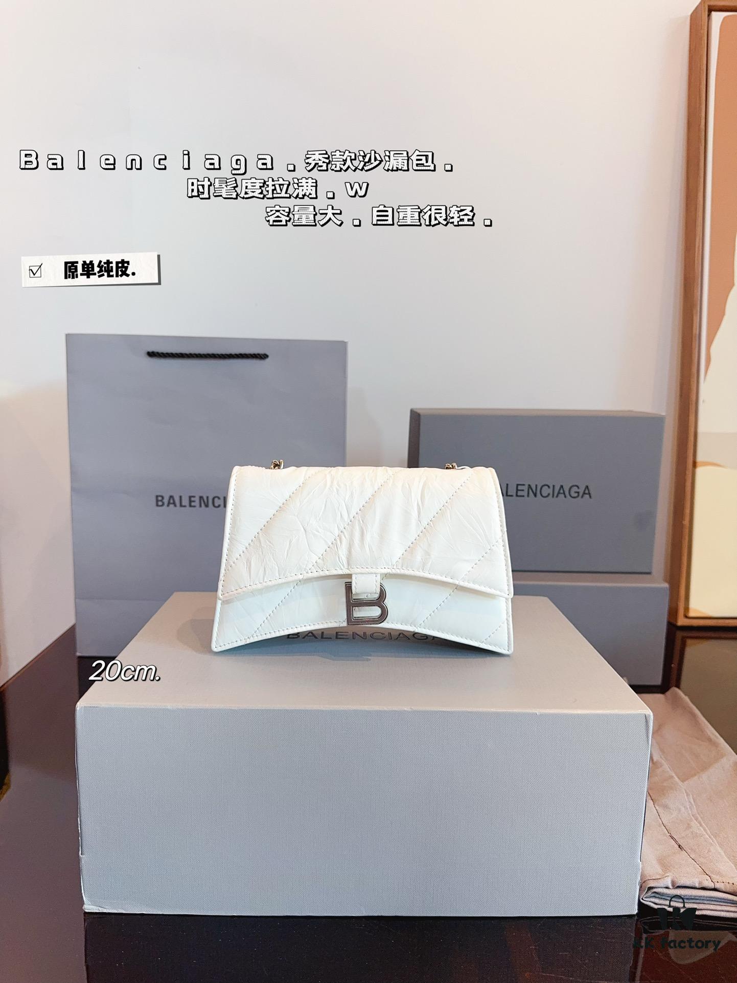 Balenciaga Downtown New Hourglass Bag with Gift Box 🎁