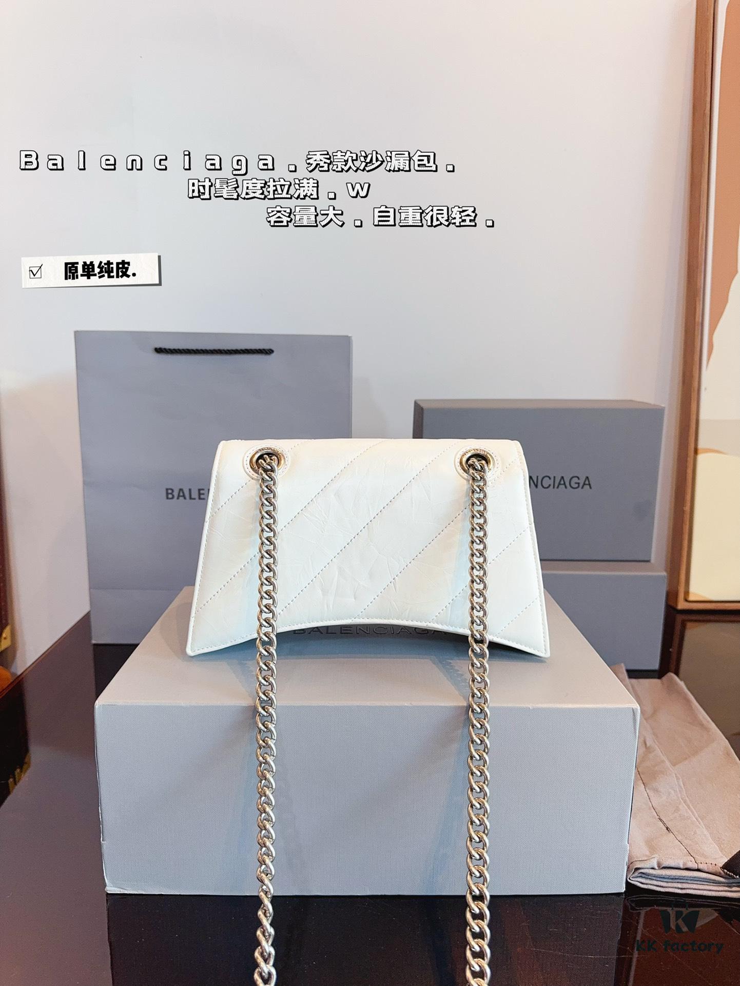 Balenciaga Downtown New Hourglass Bag with Gift Box 🎁
