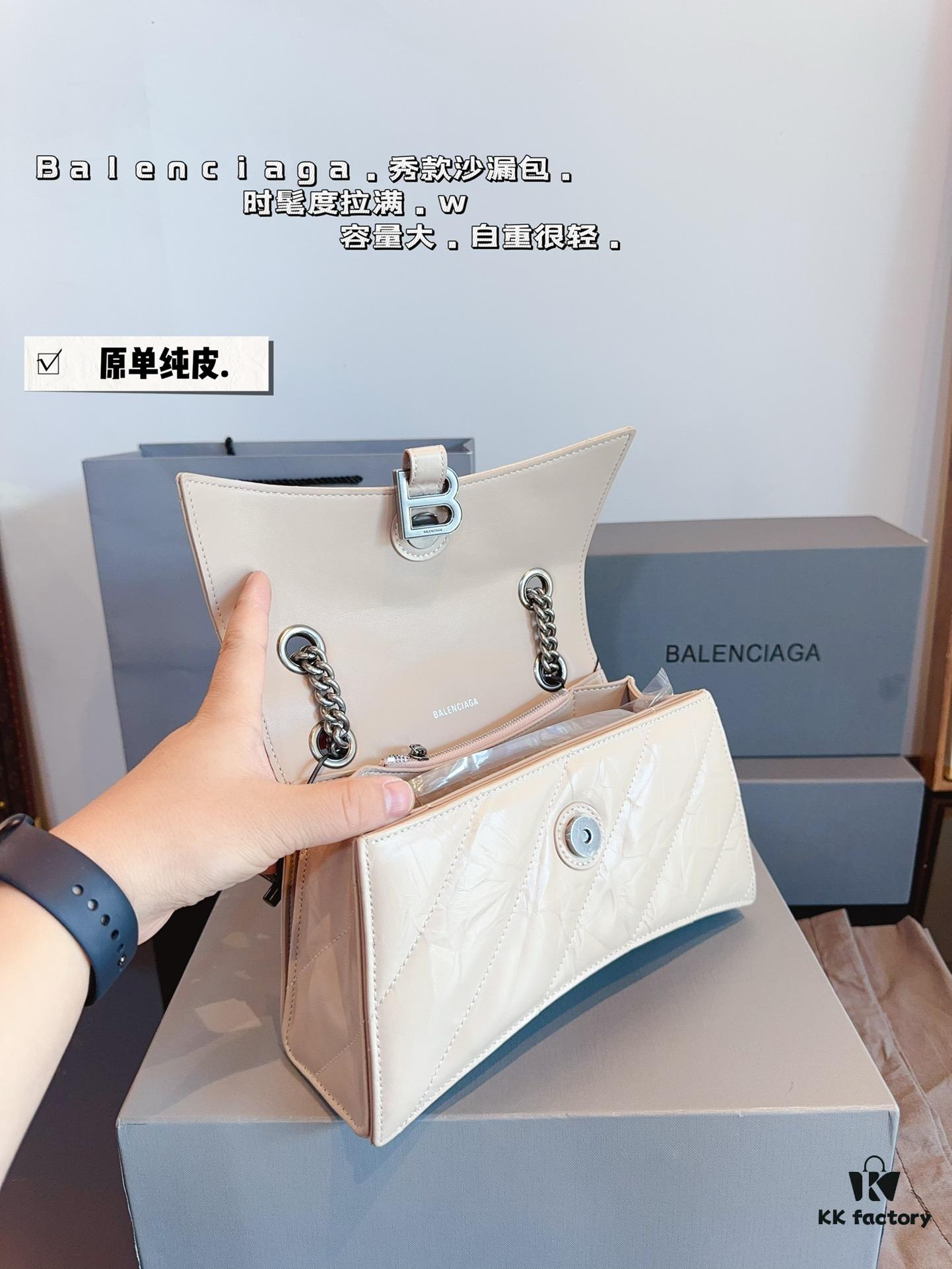 Balenciaga Downtown New Hourglass Backpack Gift Boxed 🎁