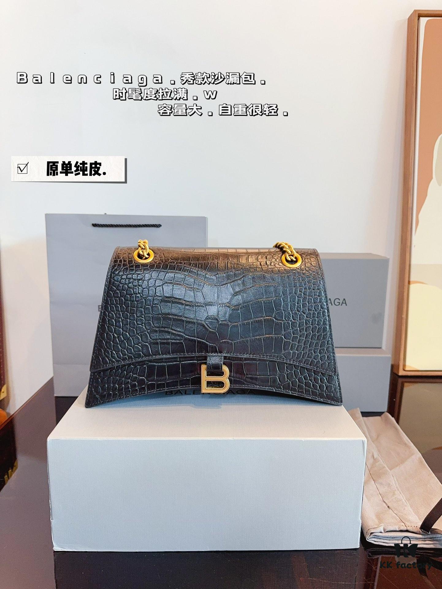 Balenciaga Downtown New Hourglass Crocodile Pattern Bag with Gift Box 🎁