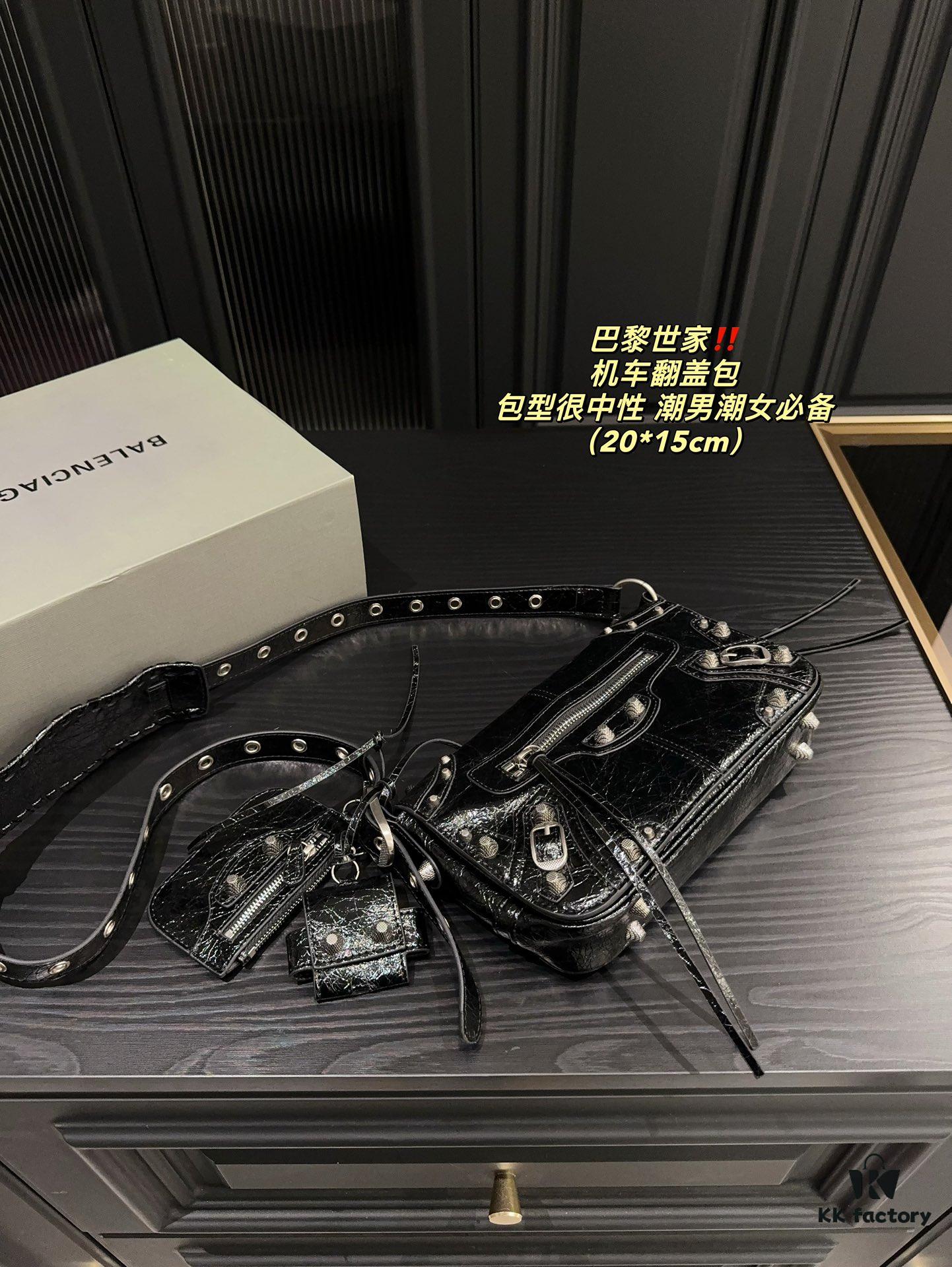 Balenciaga New Motorcycle Flap Bag Size 20.15