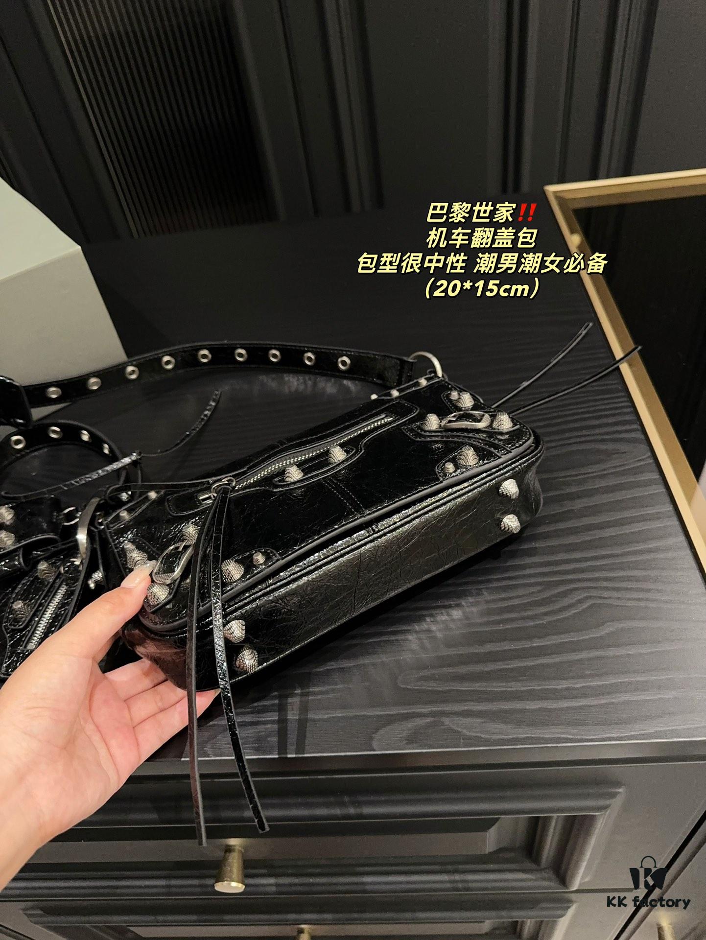 Balenciaga New Motorcycle Flap Bag Size 20.15